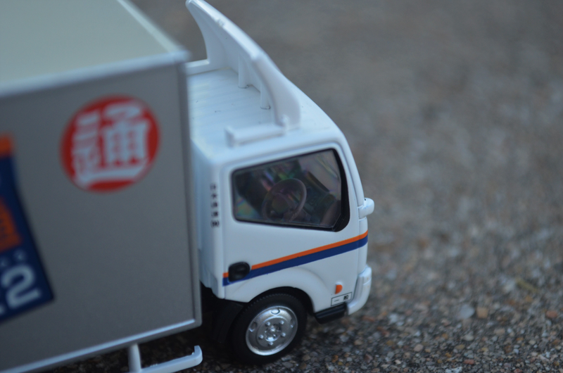 Illustration for article titled Land of the Rising Sun-Day: Tomica Limited Vintage Neo Nissan Atlas Panel Van